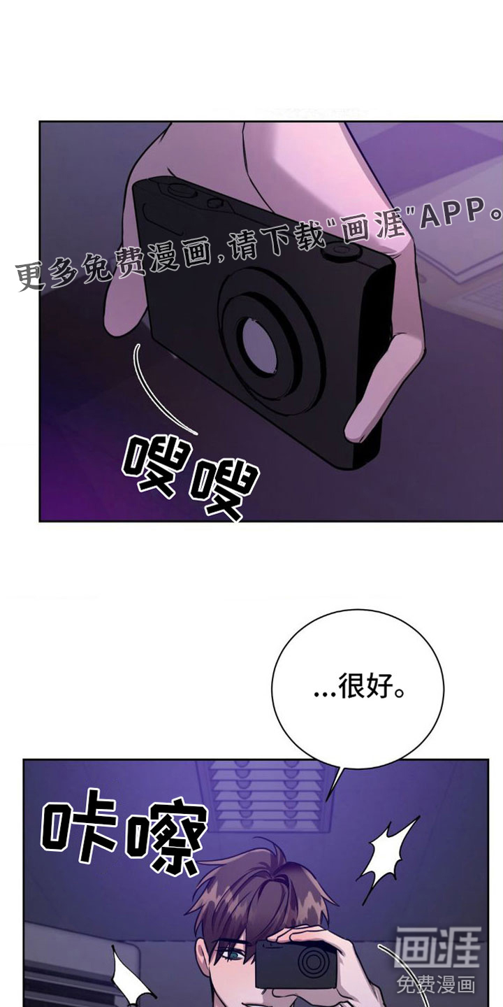 第4话0