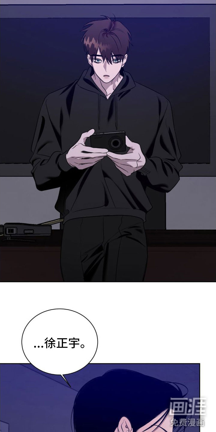 第4话15