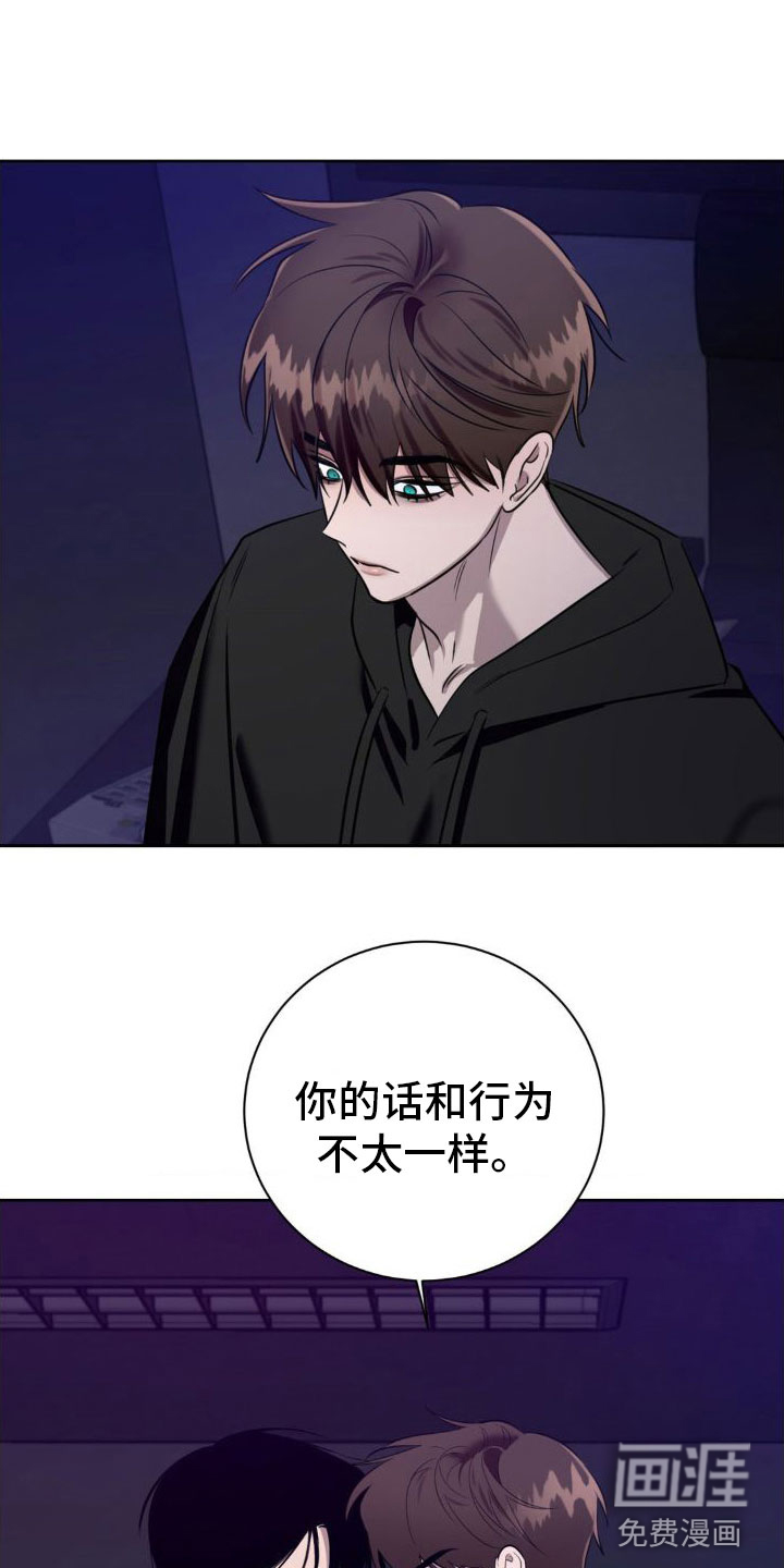 第4话19