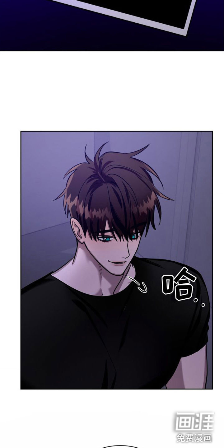 第4话2