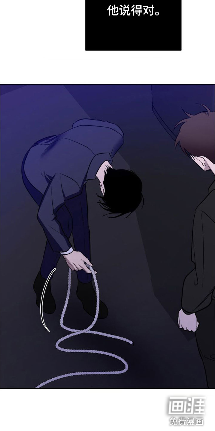 第4话25