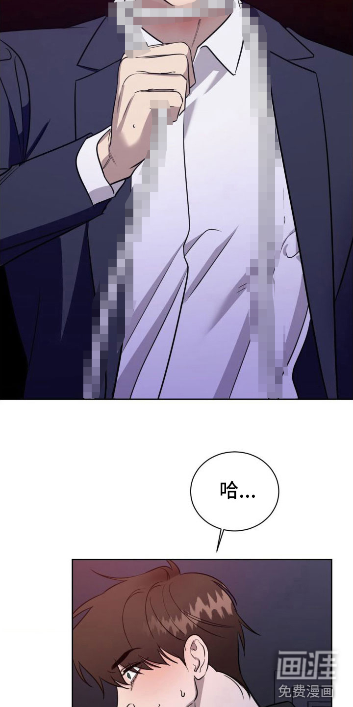 第4话29