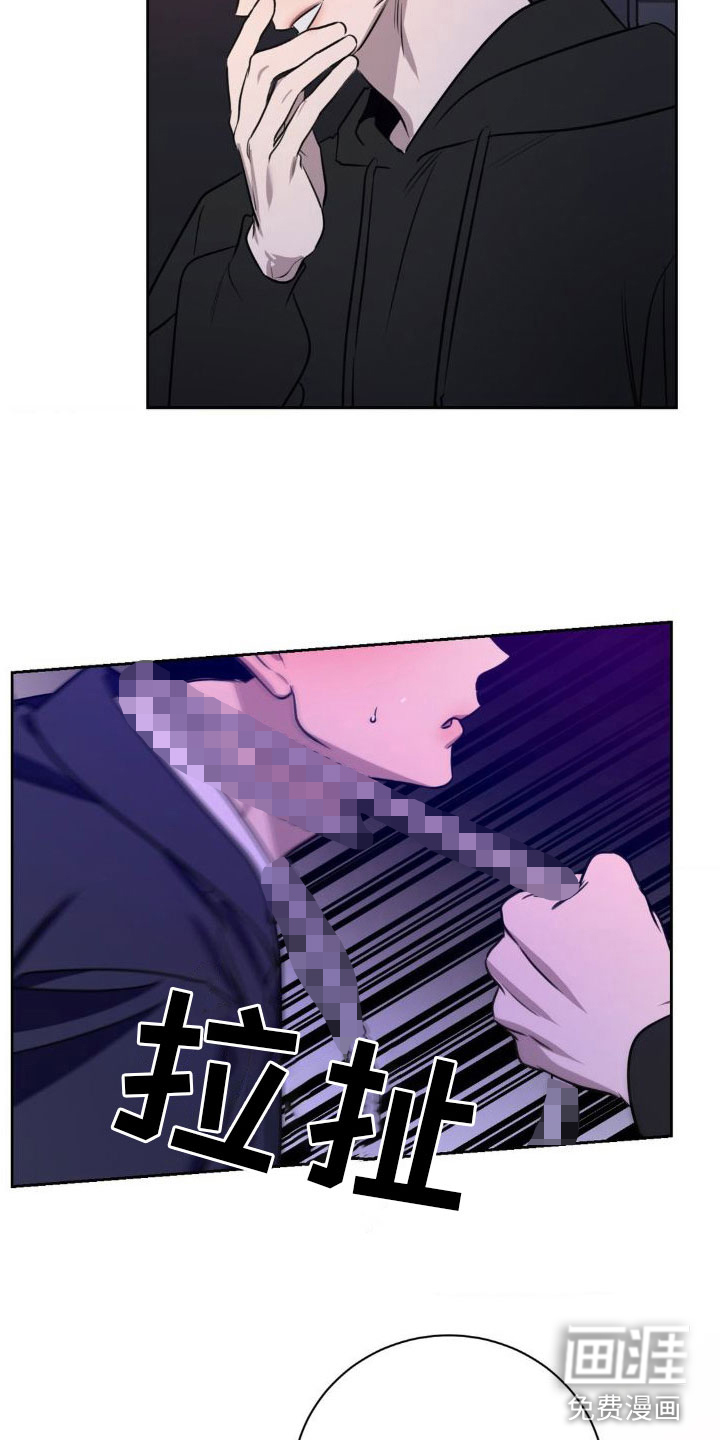 第4话30