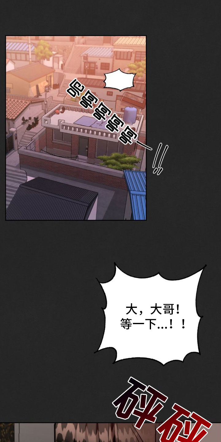第3话0