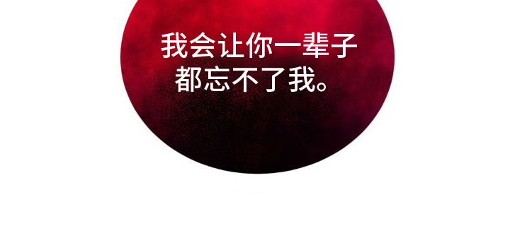 第3话26