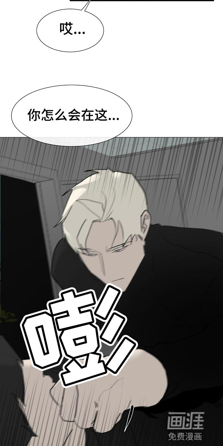 第33话1