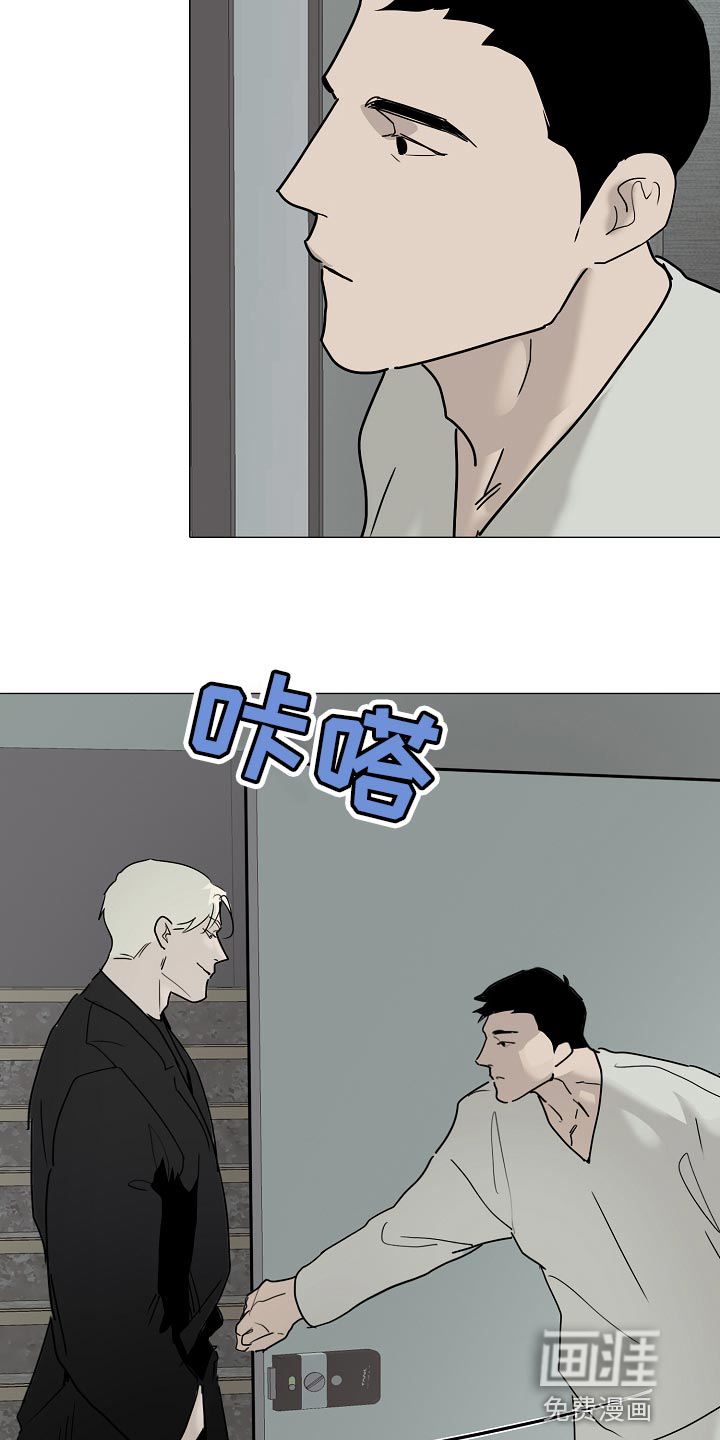 第33话18