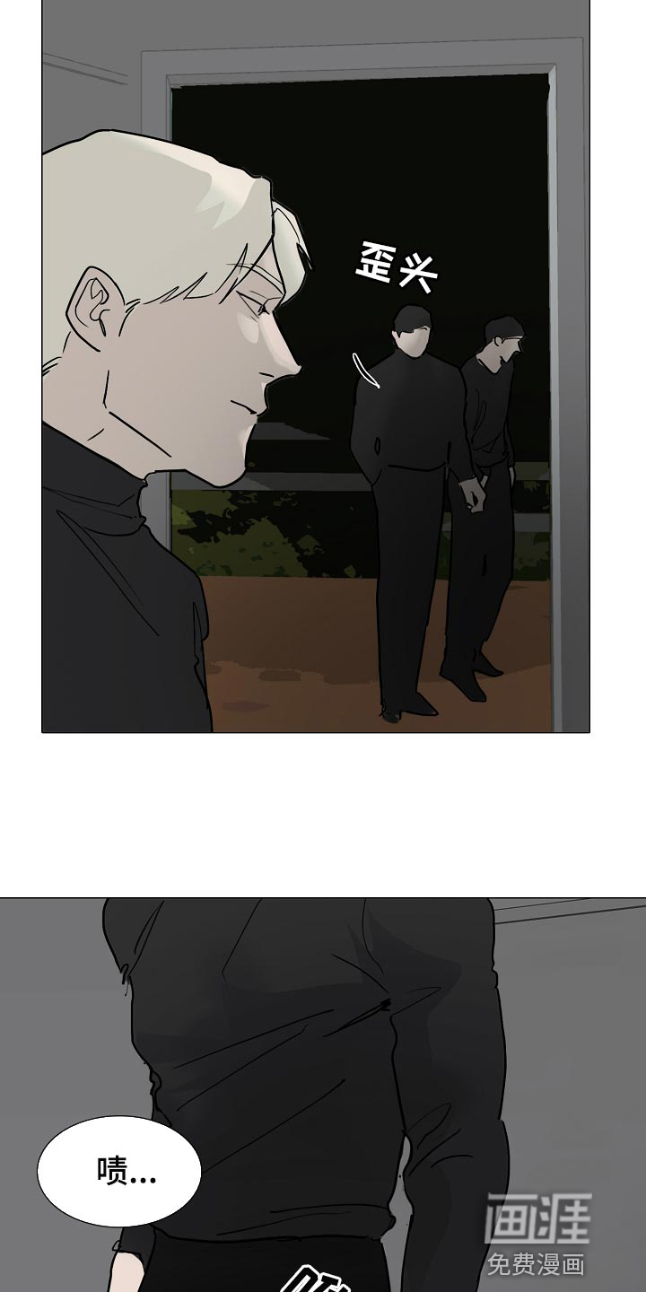 第33话5