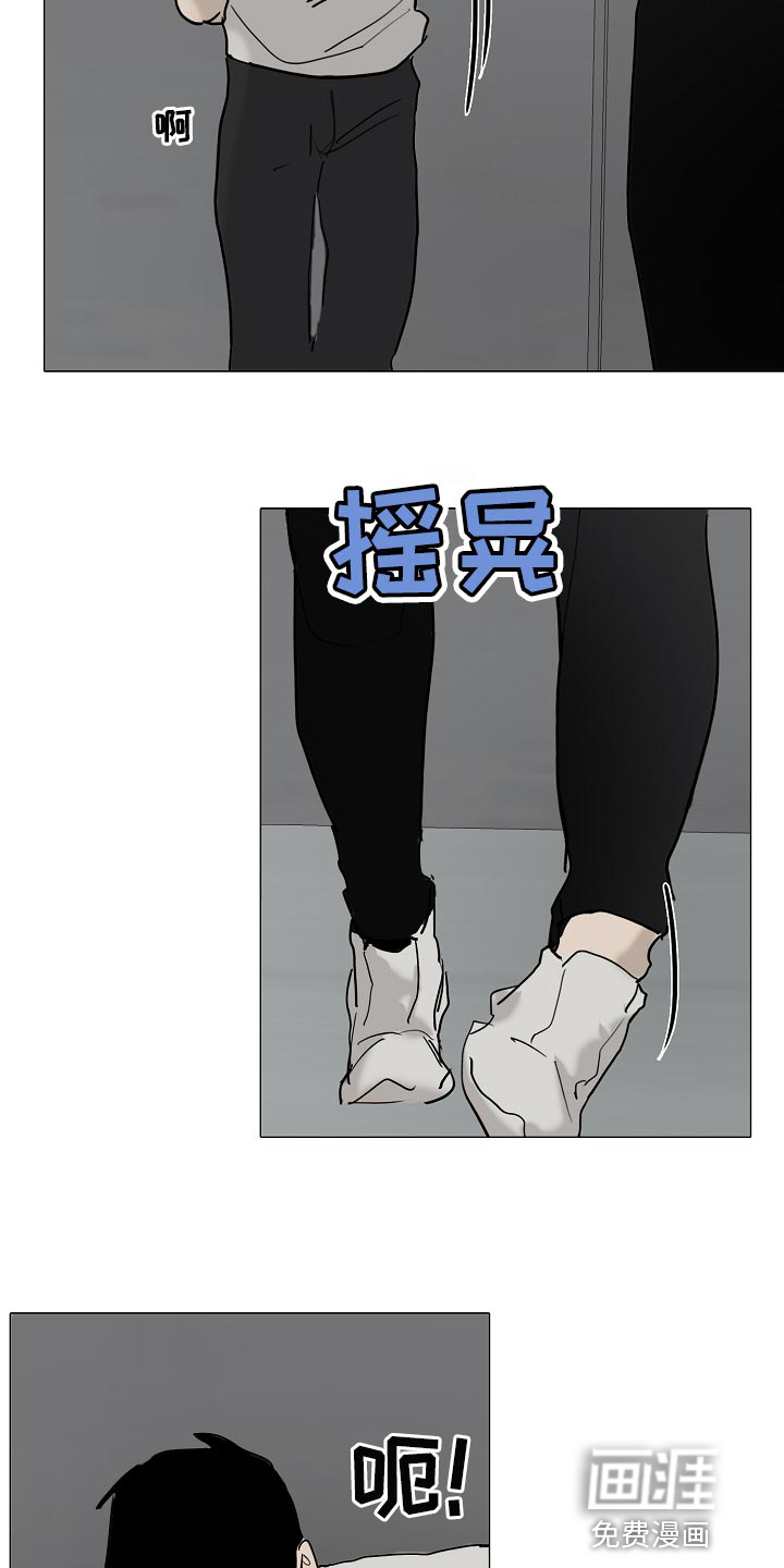 第33话7