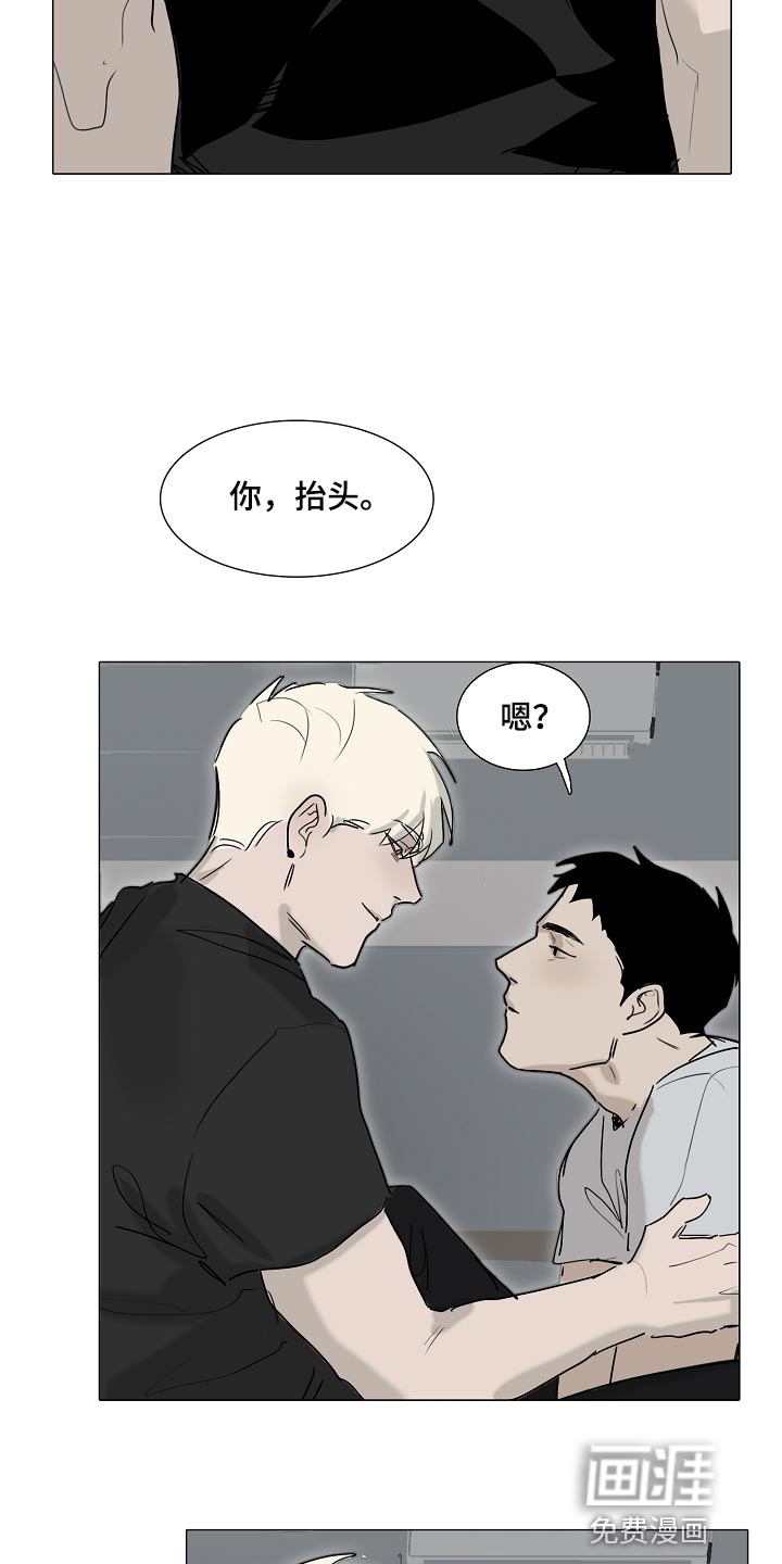 第27话1