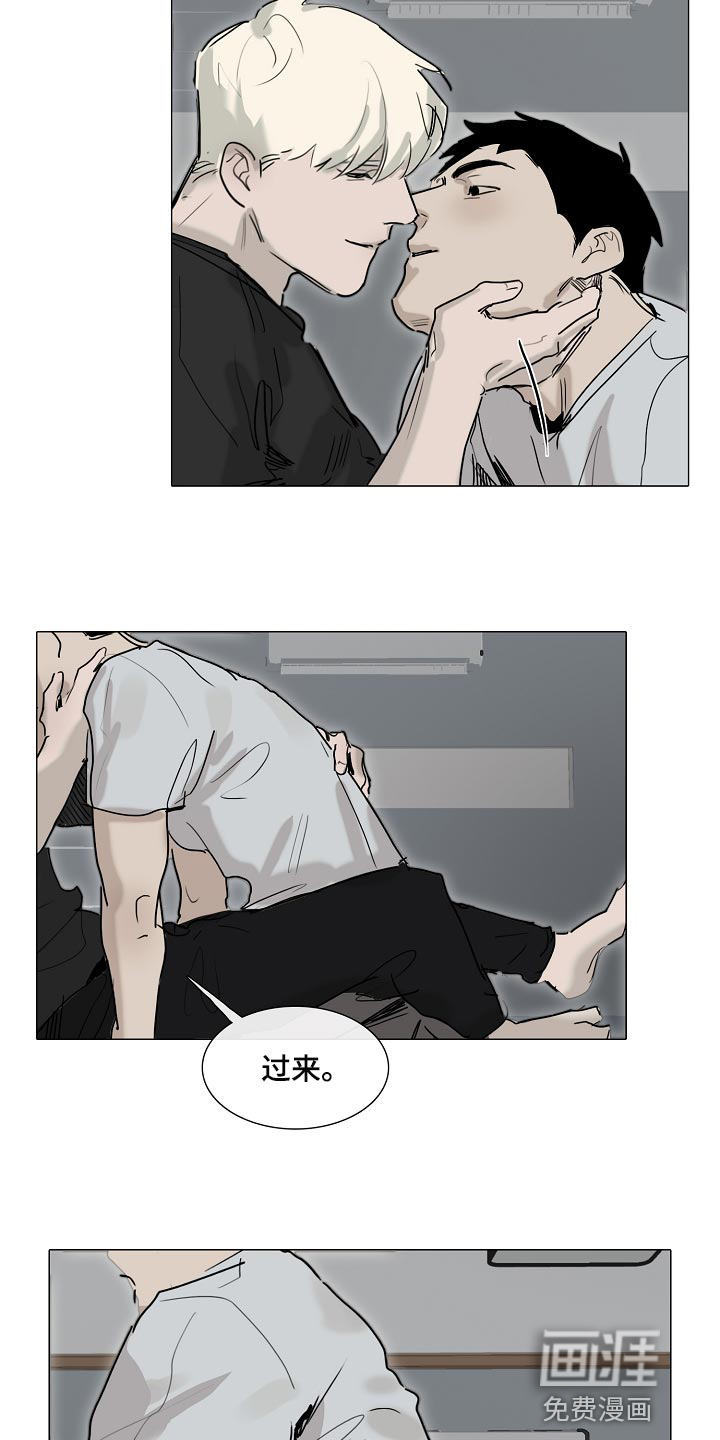 第27话2