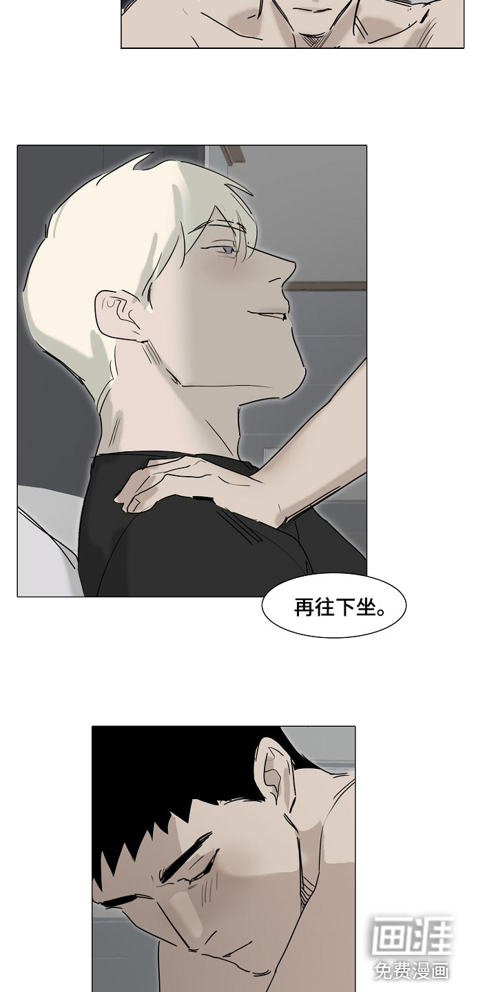 第27话6