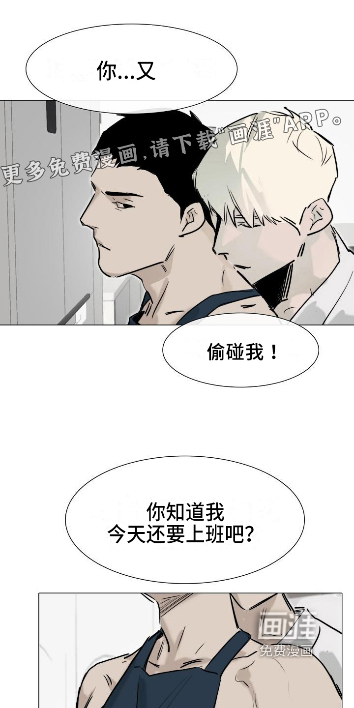 第10话0