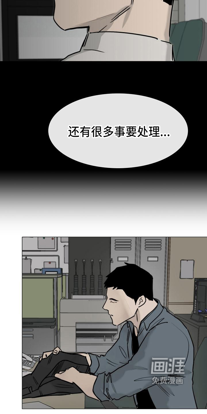 第10话15