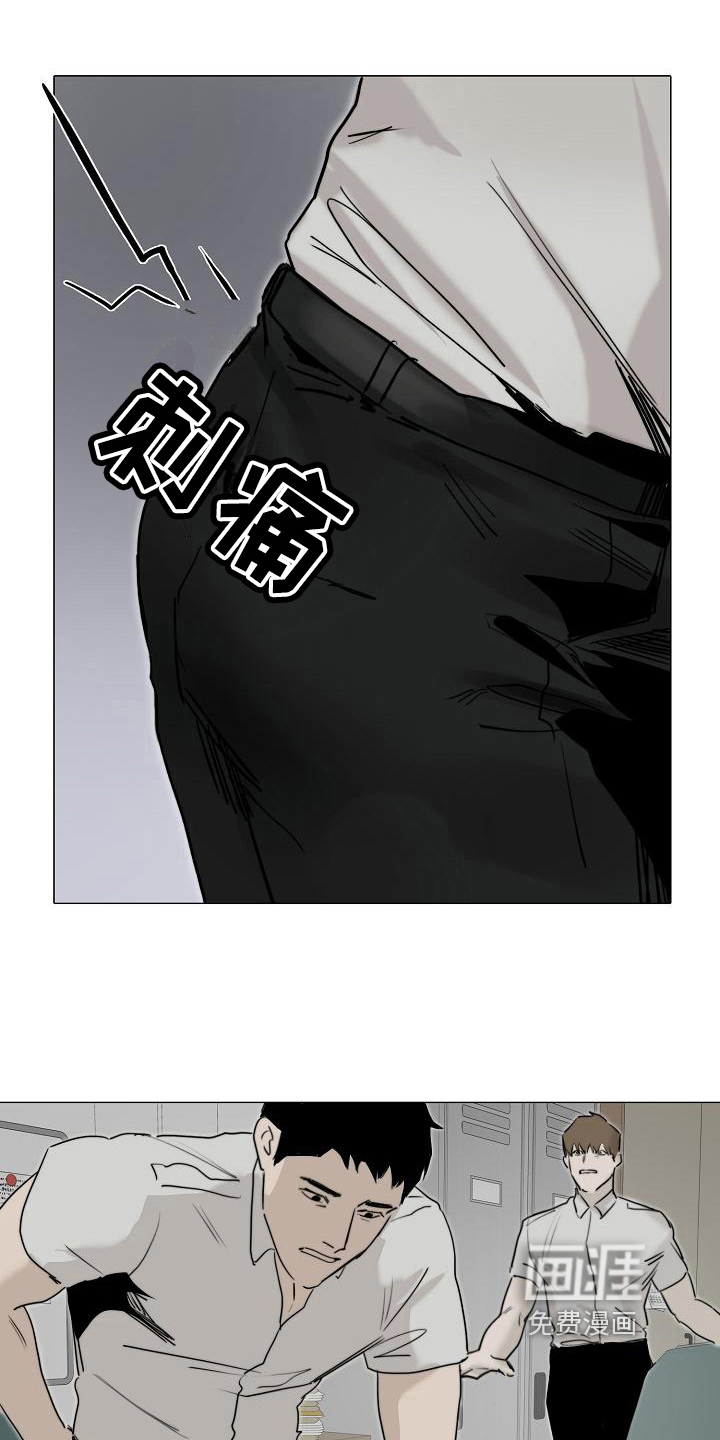 第10话6