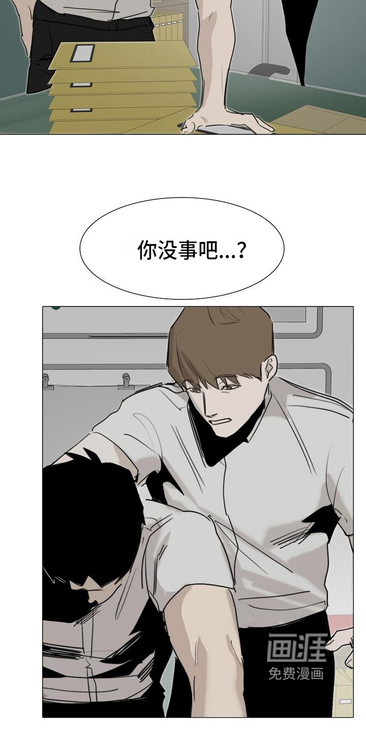 第10话7