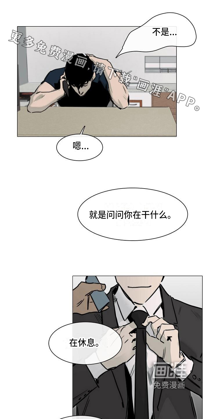 第9话0