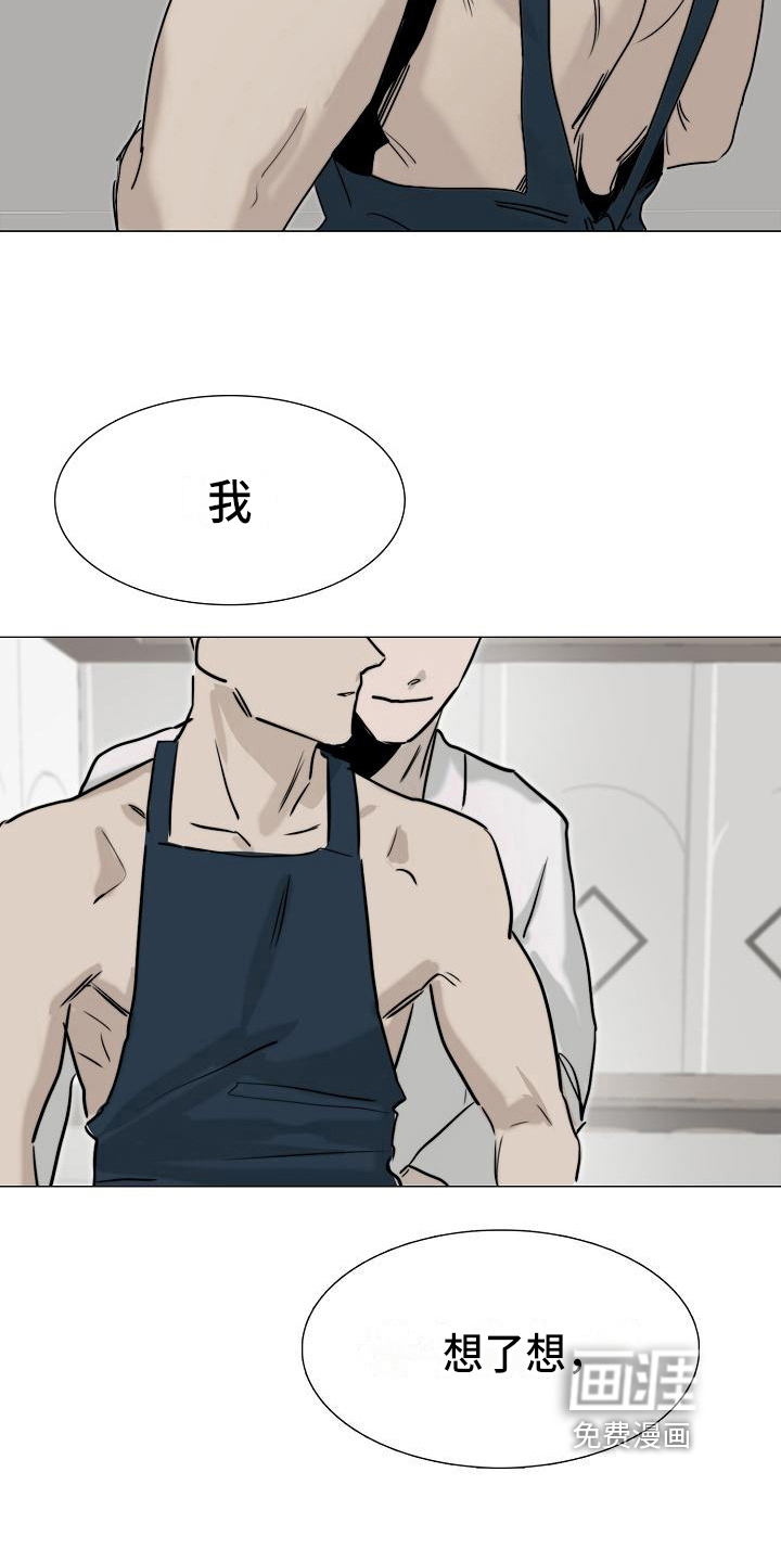 第9话19