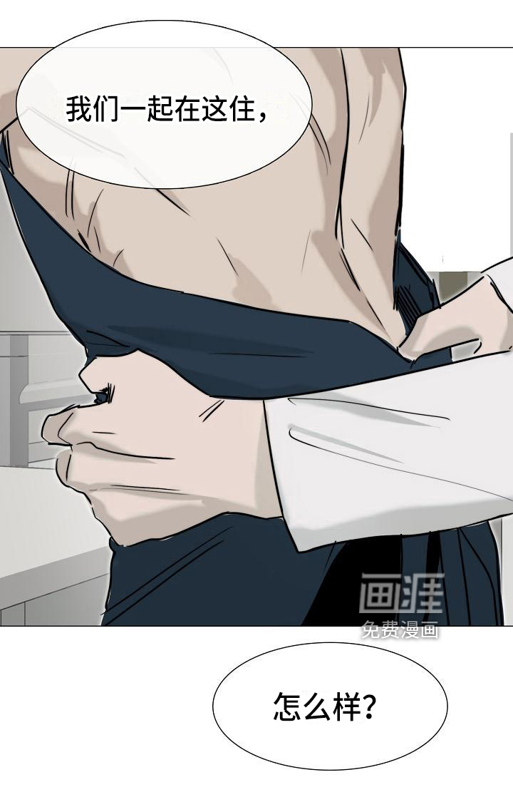 第9话20