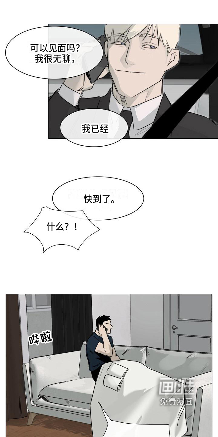 第9话5