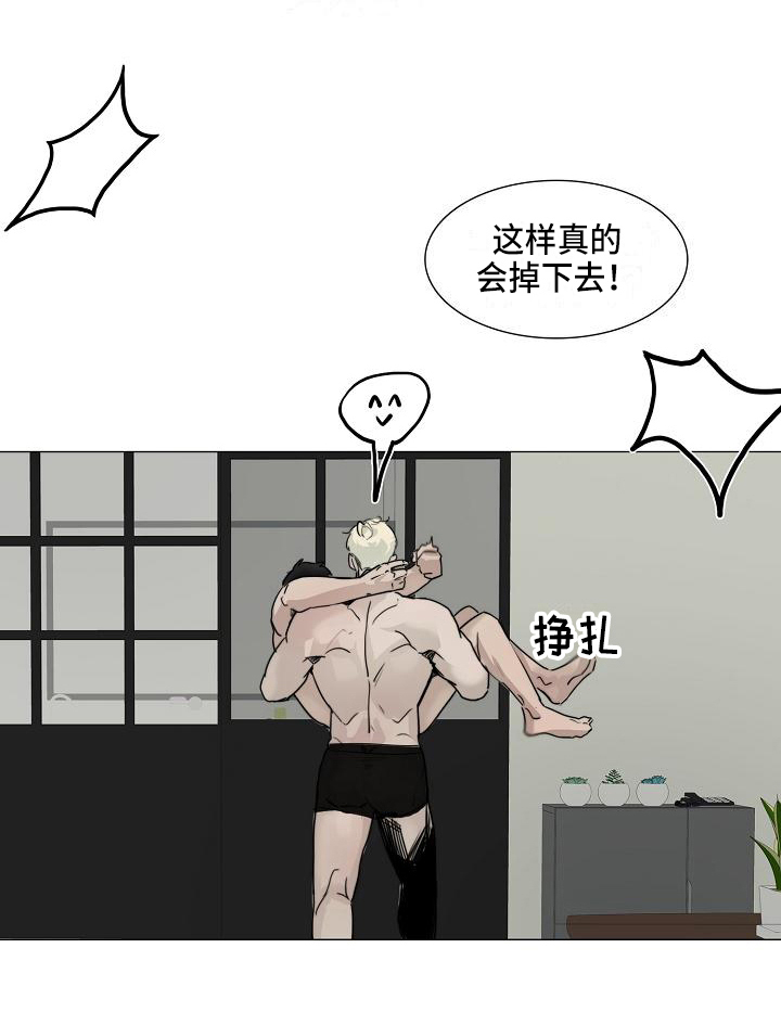 第4话13