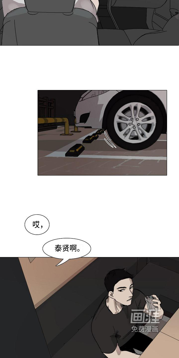 第4话2