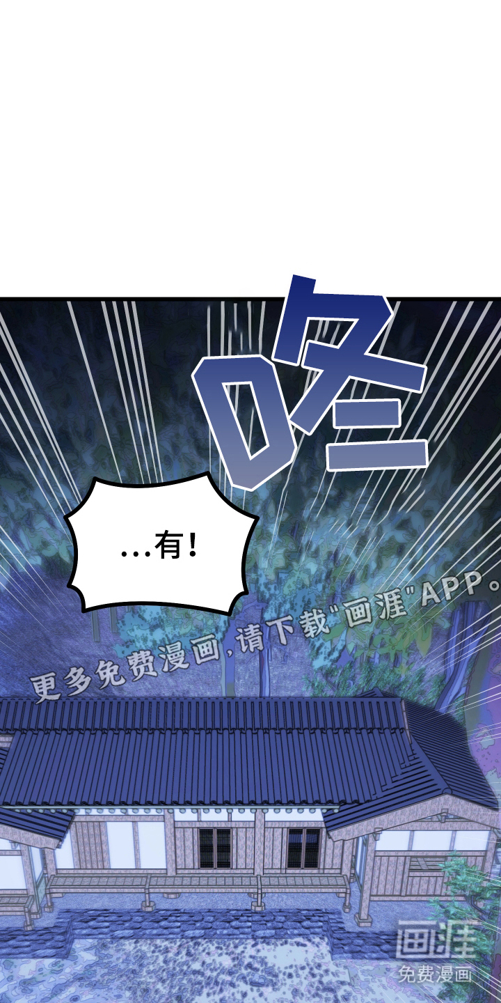 第3话1