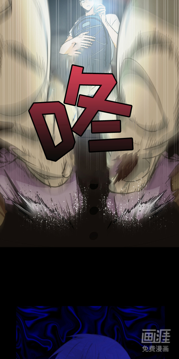 第3话18
