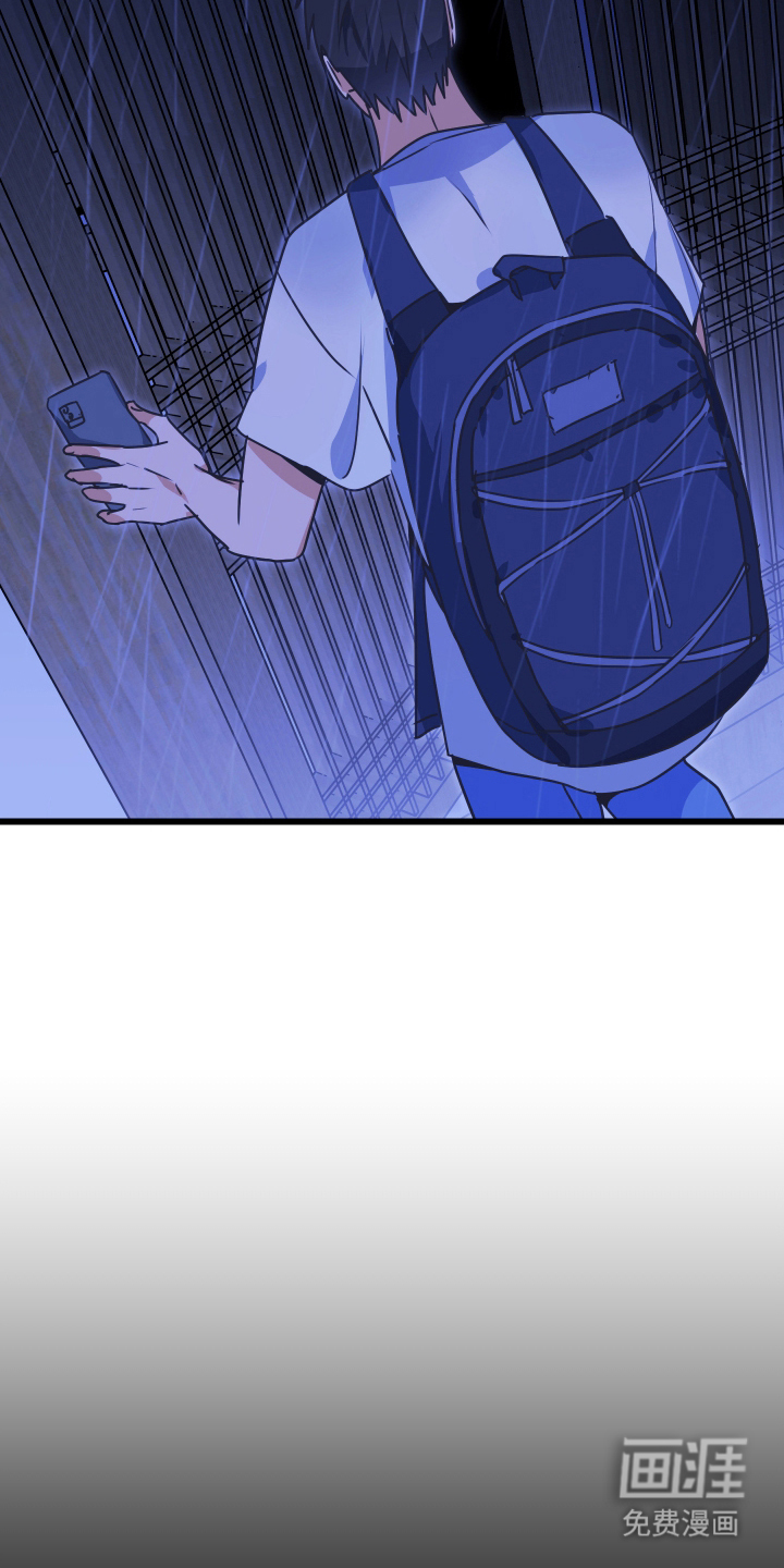 第3话6