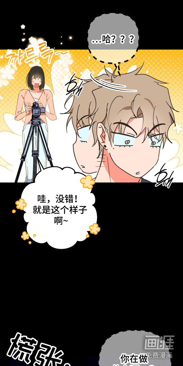 第18话0