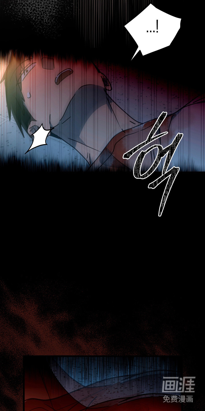 第18话5