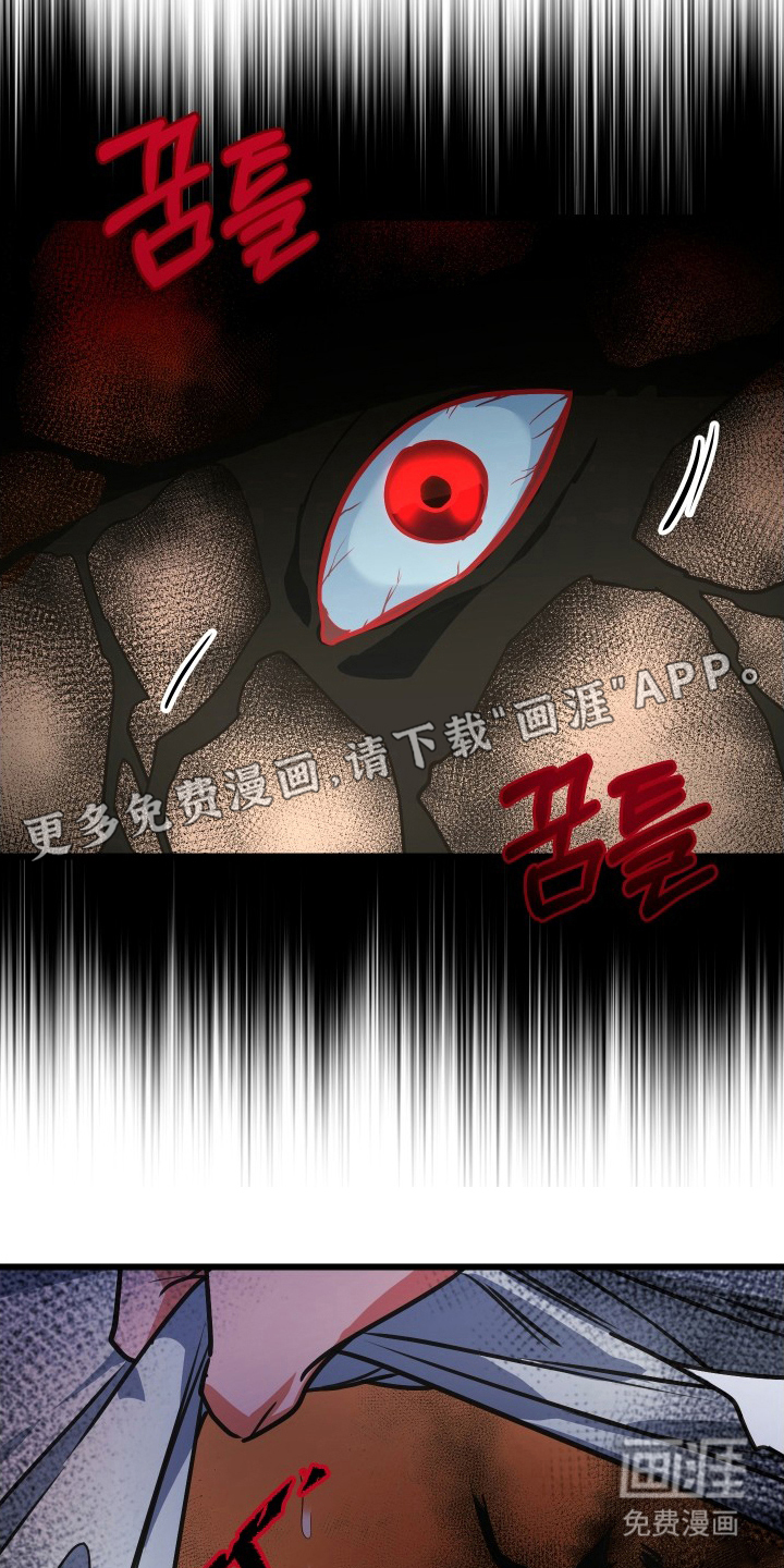 第8话1