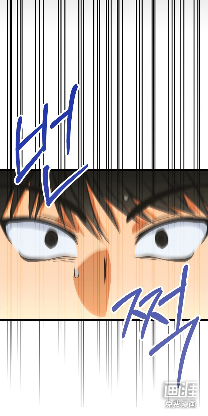 第8话19
