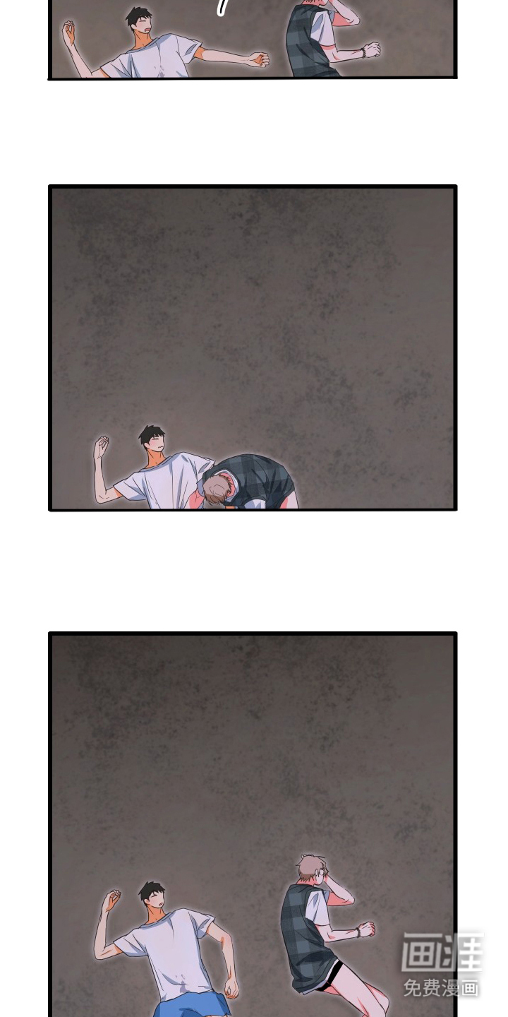 第8话9