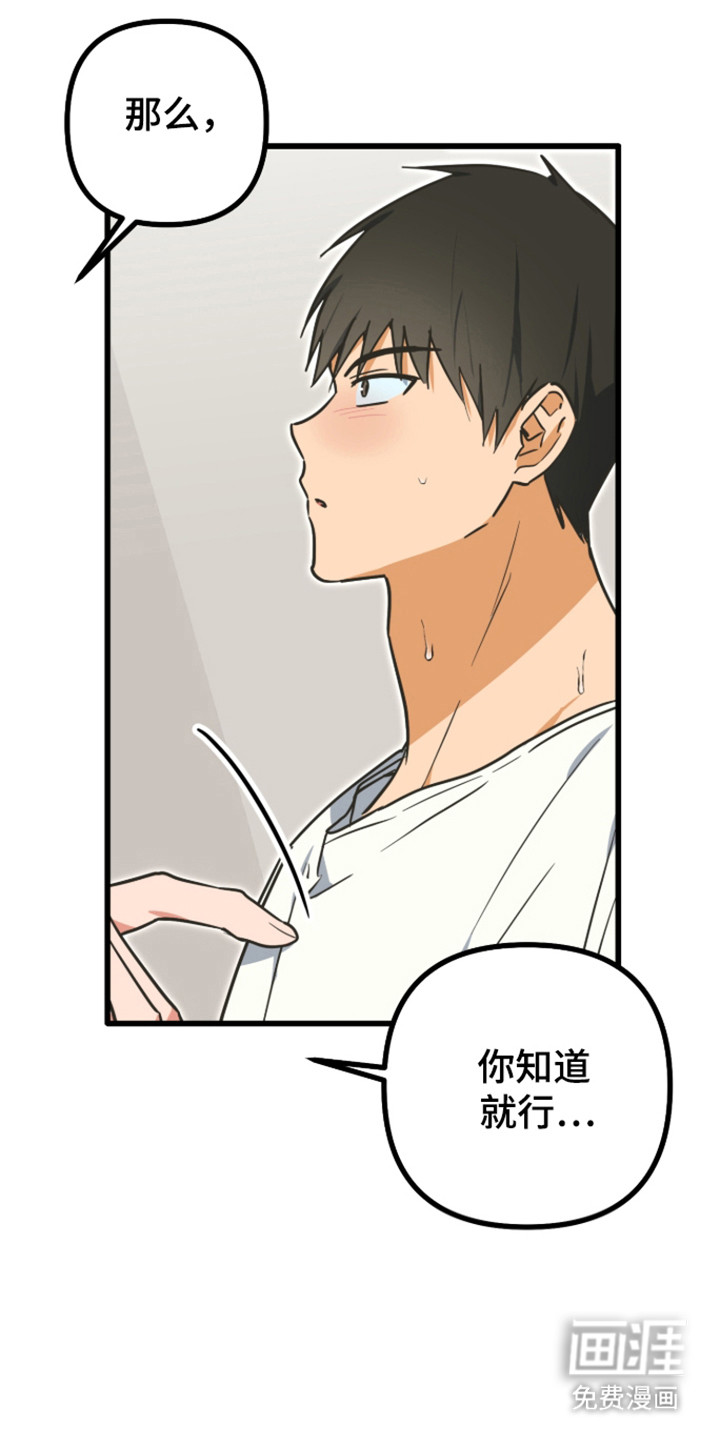 第27话0