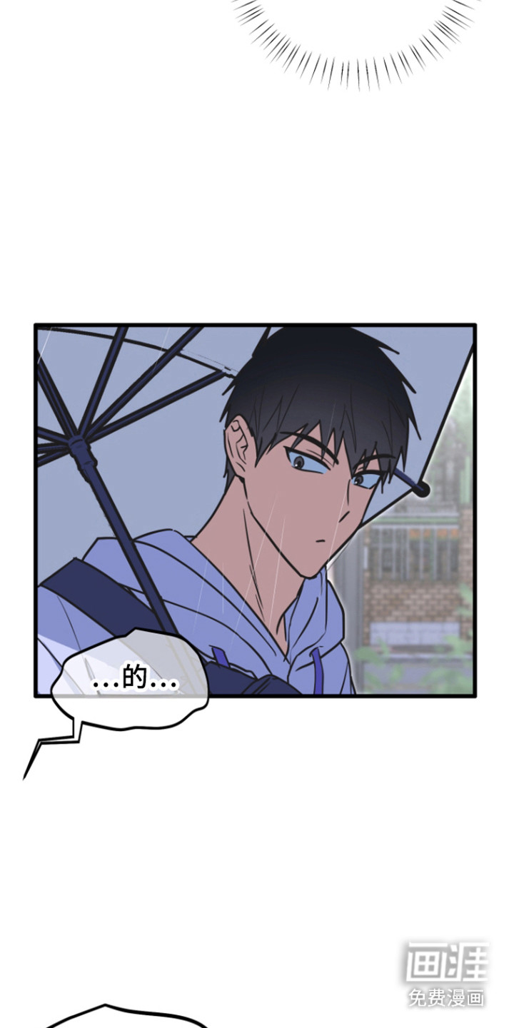 第27话15