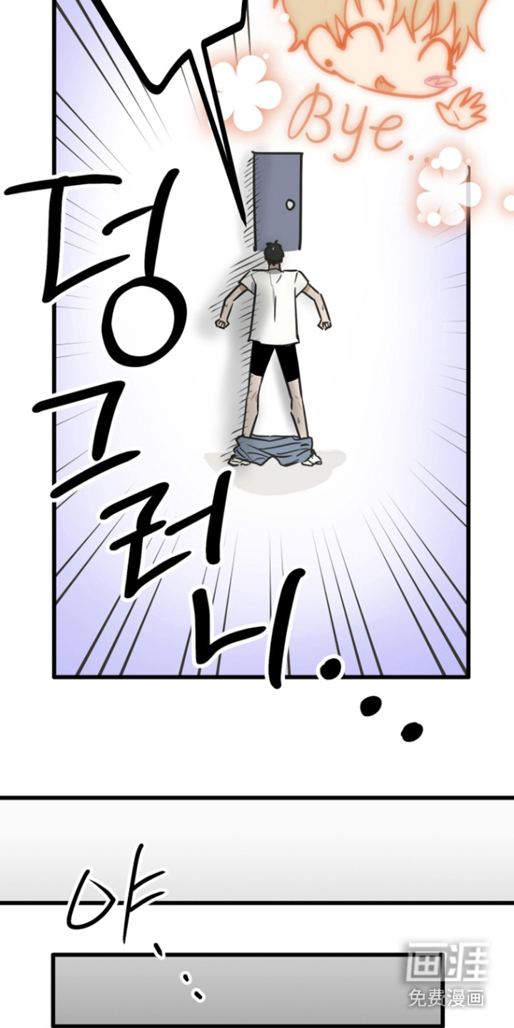 第27话4