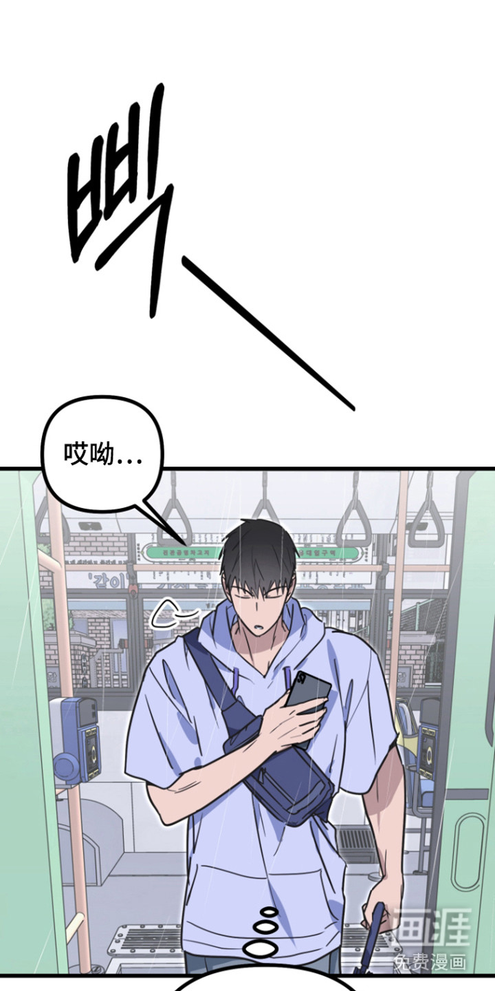 第27话9