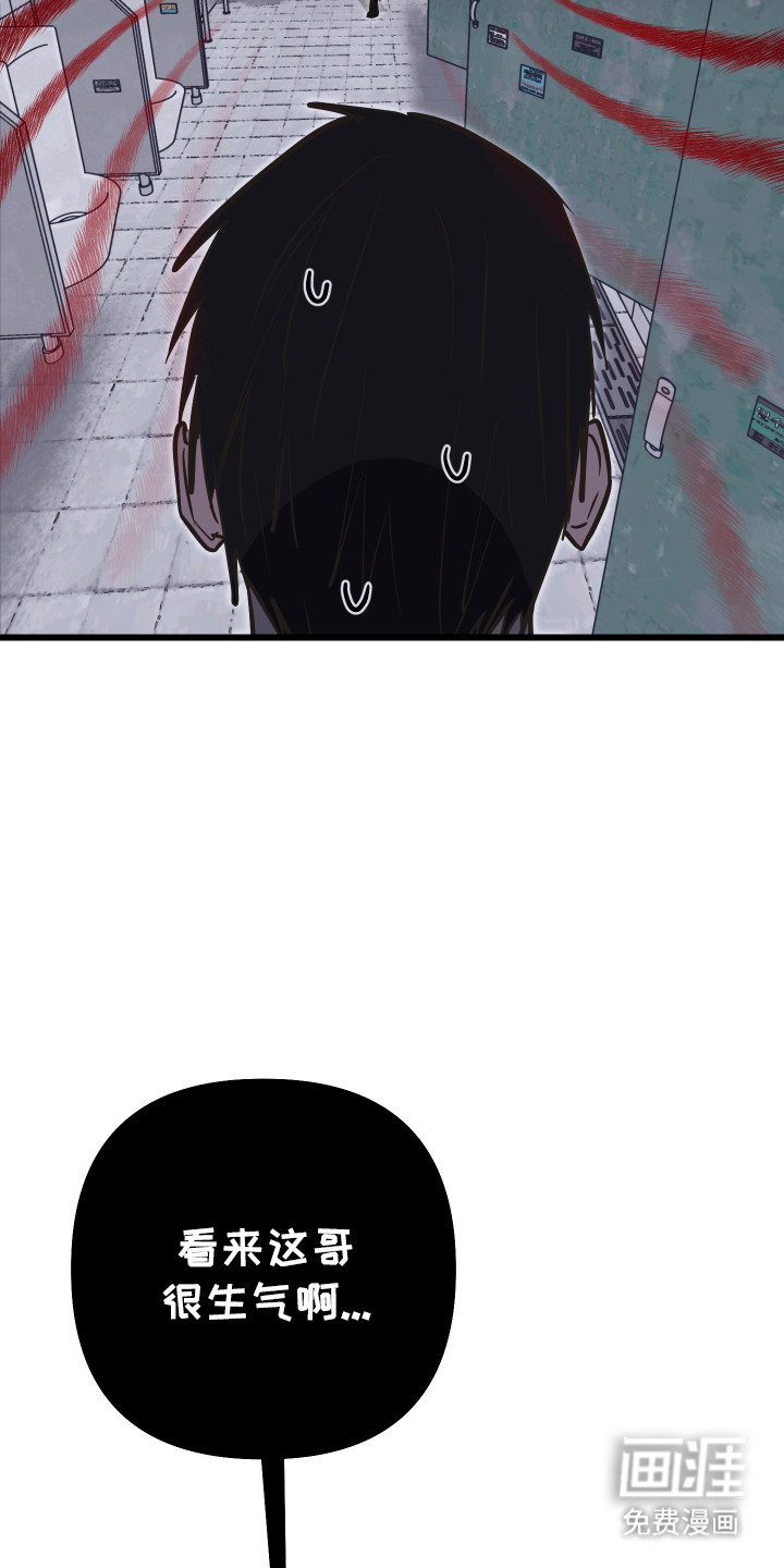 第35话10