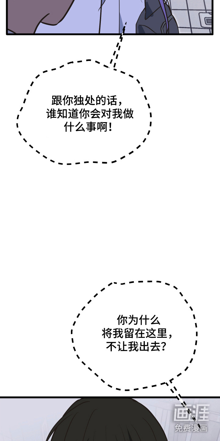 第35话13