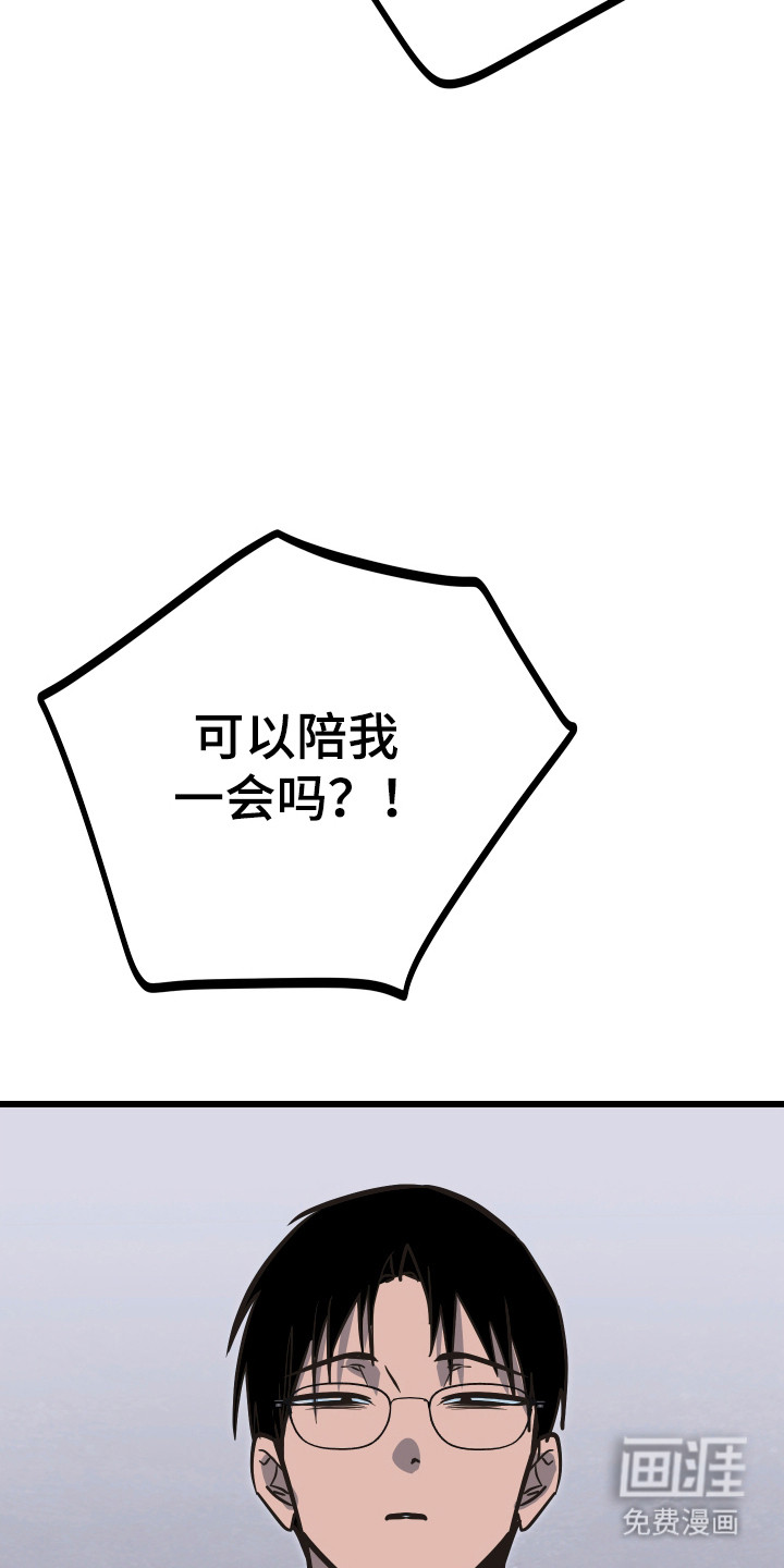 第35话35