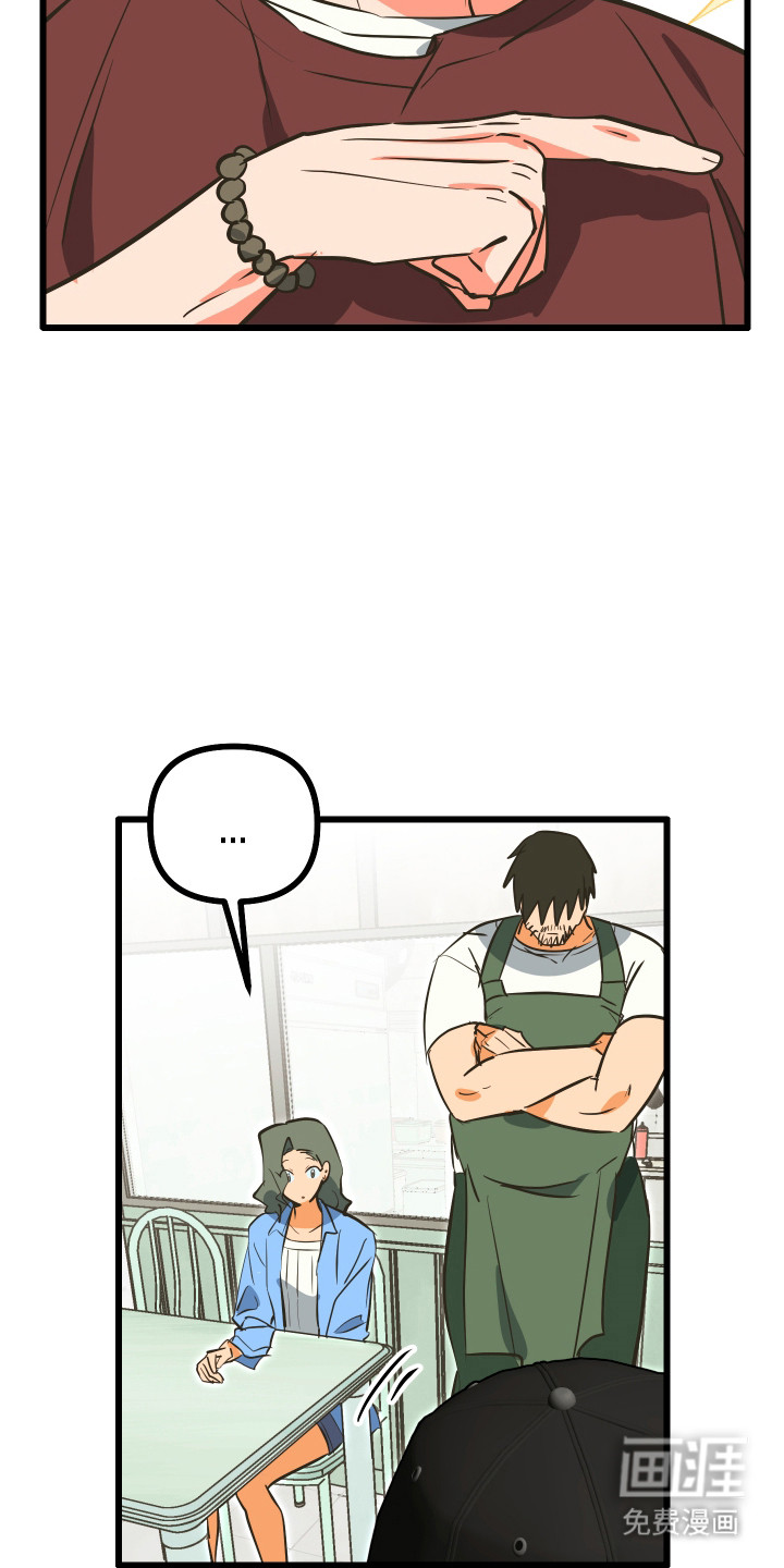 第35话5