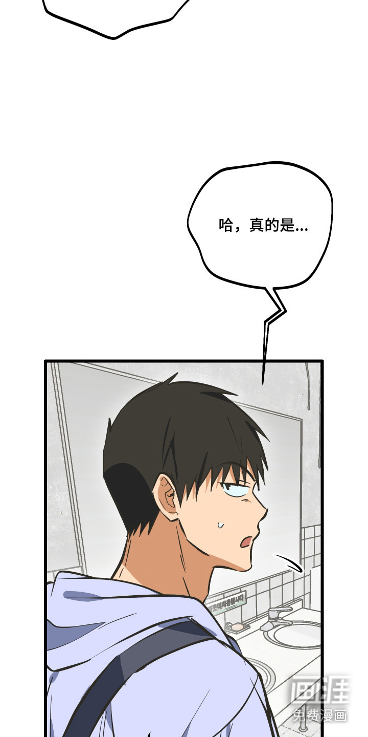 第40话1