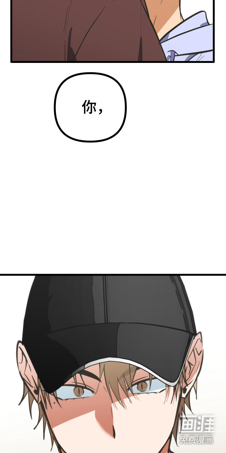 第40话12