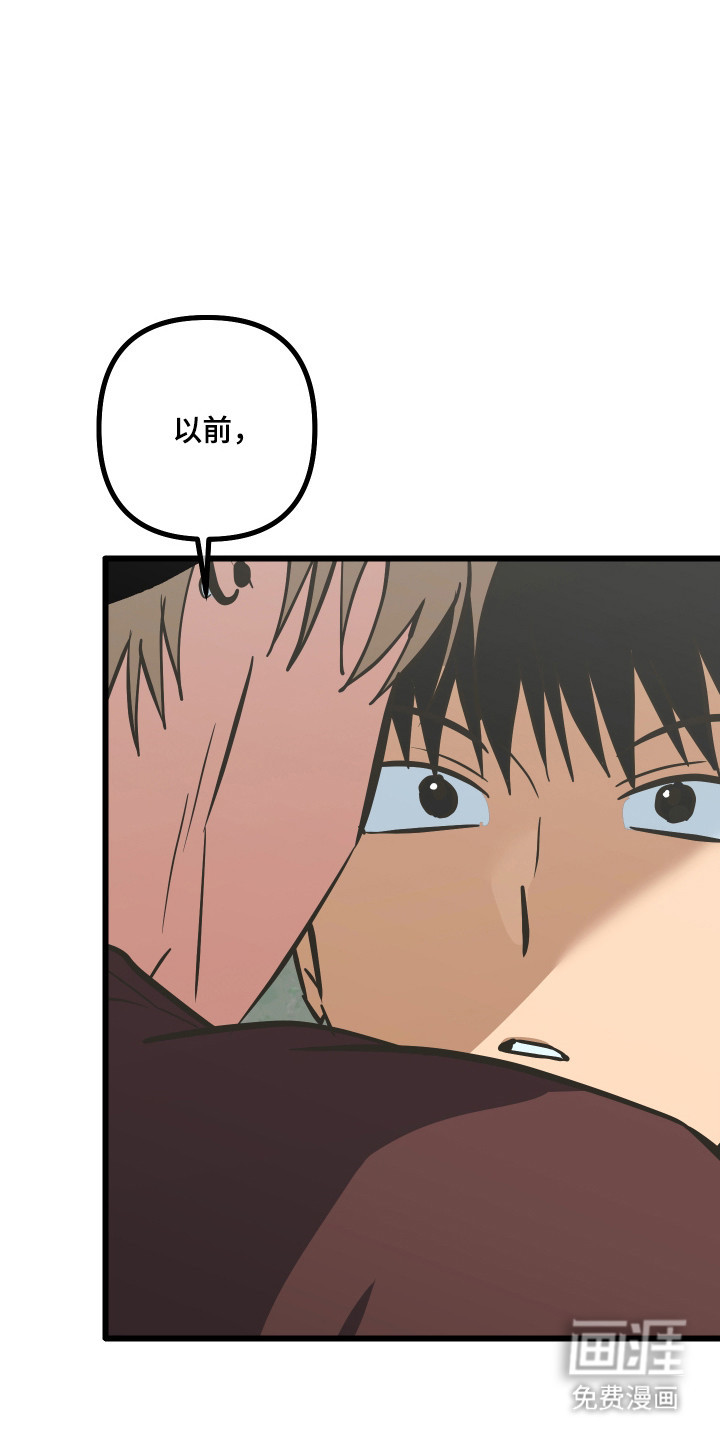 第40话17