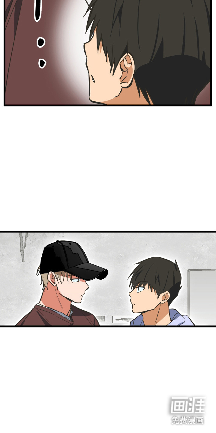 第40话3