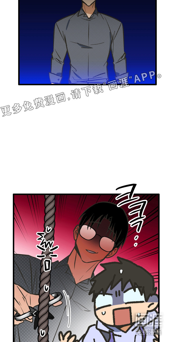 第39话11