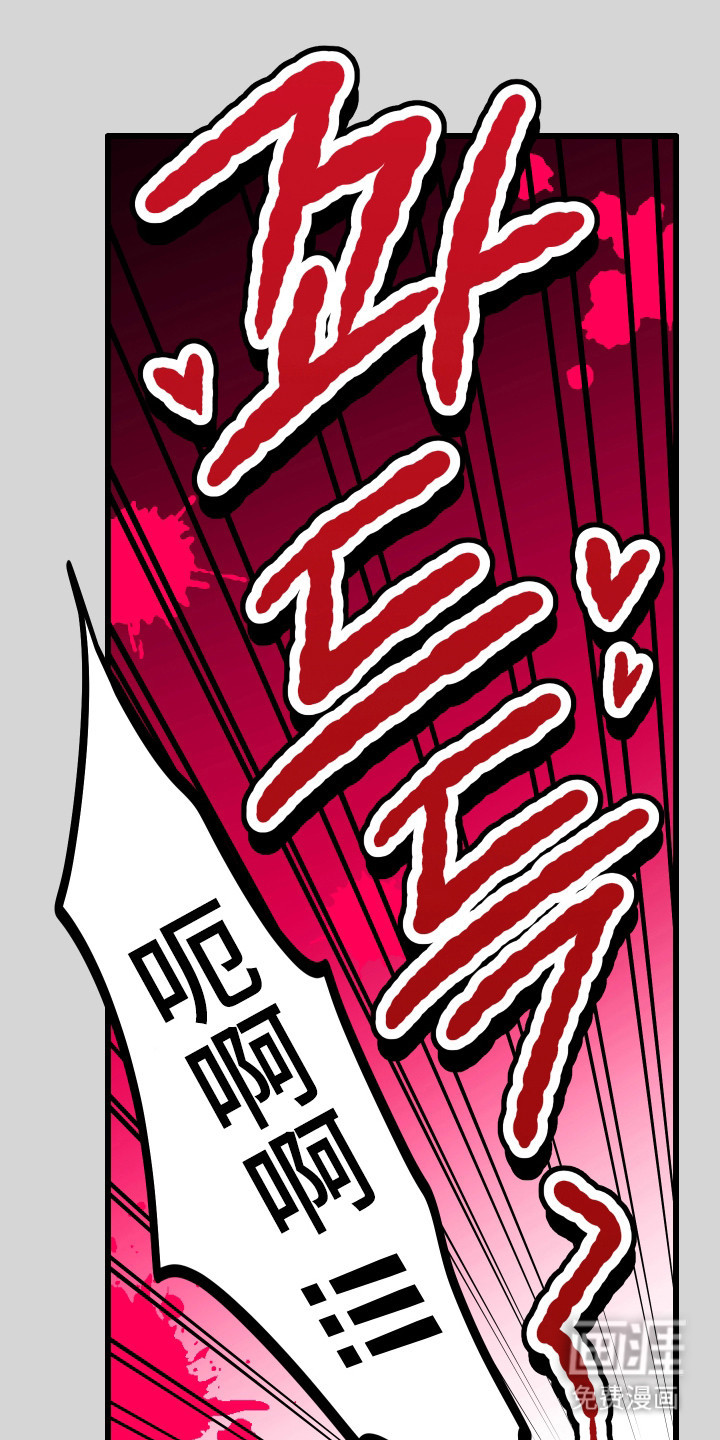 第39话16
