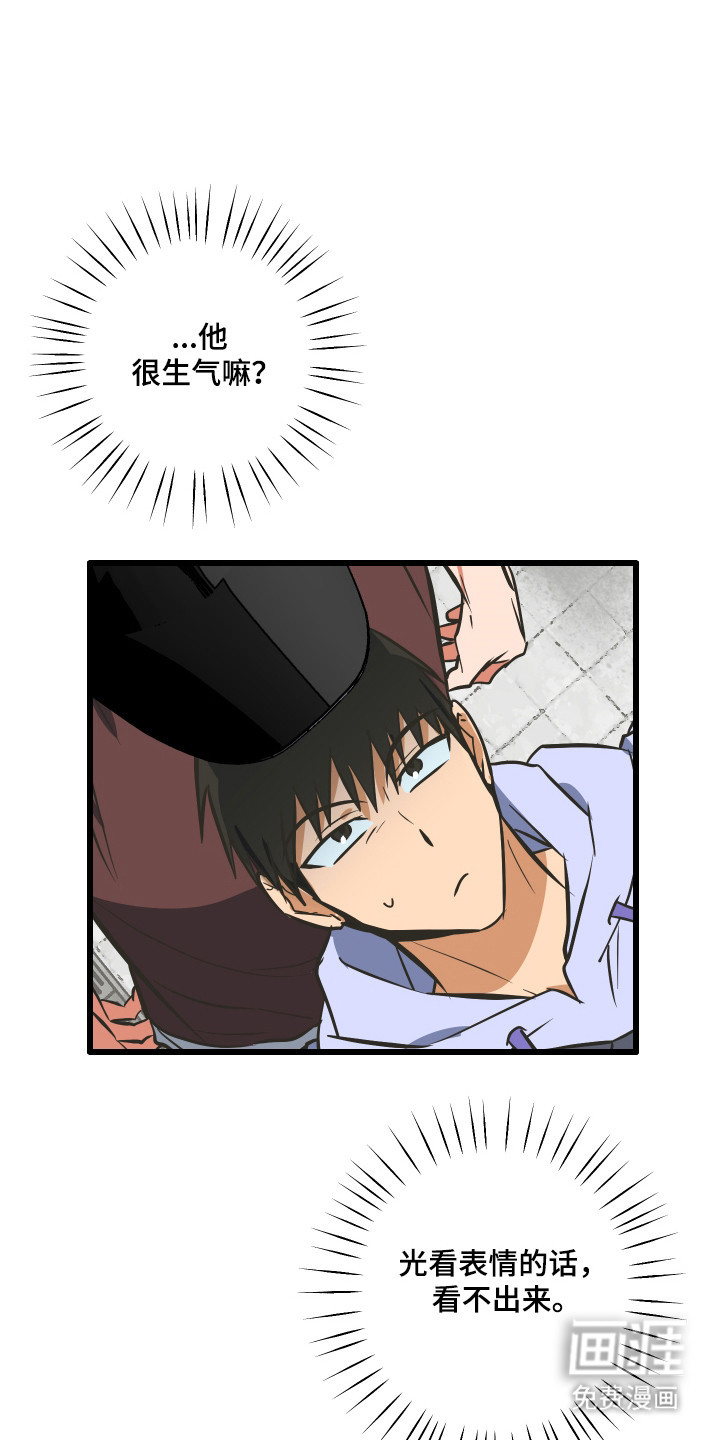 第39话20
