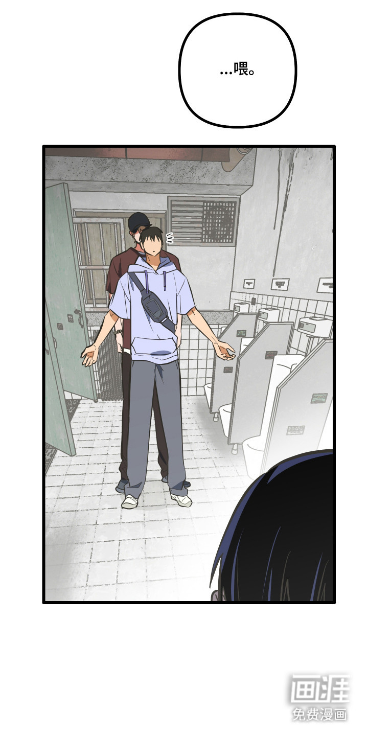 第39话25
